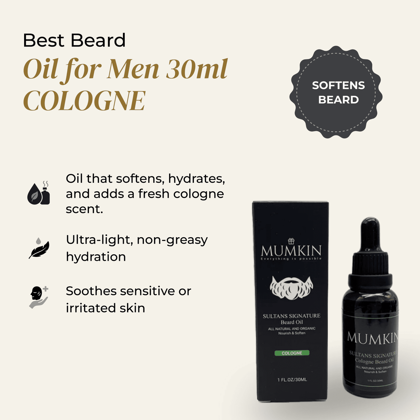 Best Beard Oil for Men 30ml COLOGNE | MUMKIN